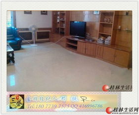 樱特莱庄园 190万坐拥270㎡精装豪宅，带三车位与花园露台